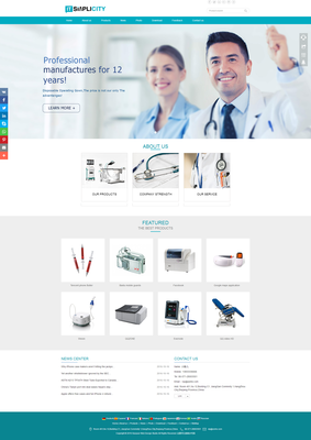 欧美外贸医疗器械与婴童用品器材企业网站模板设计指南