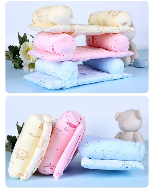 婴儿定型枕 四季通用卡通枕，科学矫正，守护宝宝健康头型