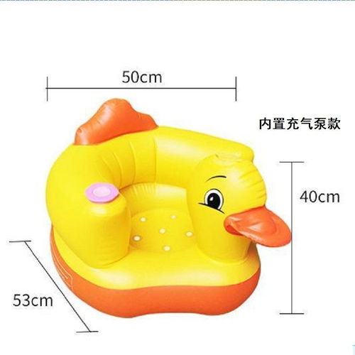 宝宝学坐椅 婴童成长的多功能好伙伴